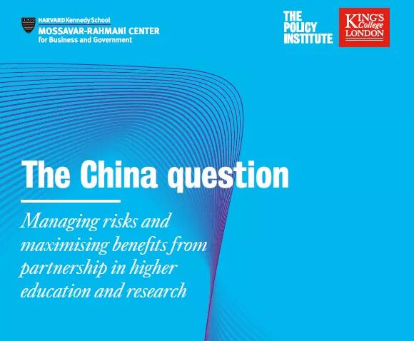 英国疫情降至去年9月来最低点！伦敦国王学院发布重磅中英教育报告！