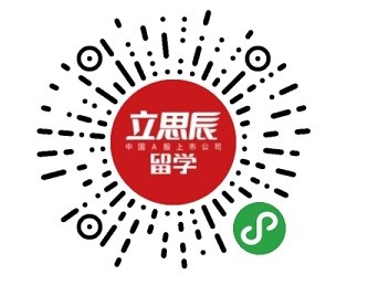 罗德斯留学