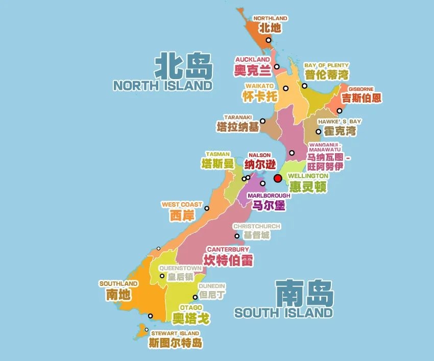 留学新西兰须知：教育部认可的新西兰院校有哪些？