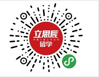 加拿大排名前10大学录取条件