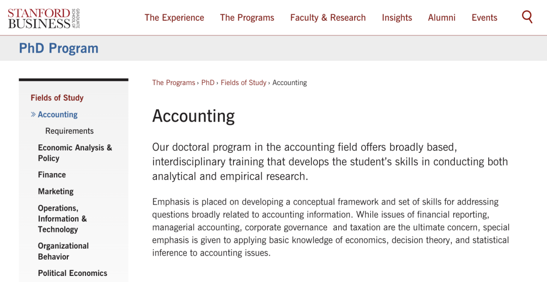 美国斯坦福大学会计学24Fall申请信息汇总！