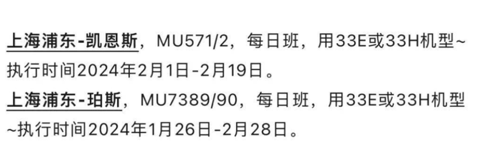 突发！留学一大限制废除！中澳5年新签证来袭，更多中澳新规即将执行！