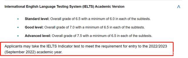 英国G5中有3所认可IELTS Indicator！