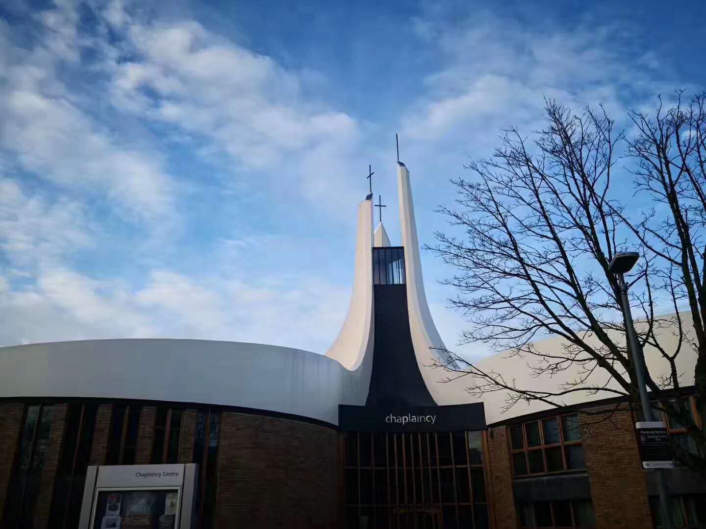 用第三方平台缴费或泄露个人信息！英国学费怎么交最好