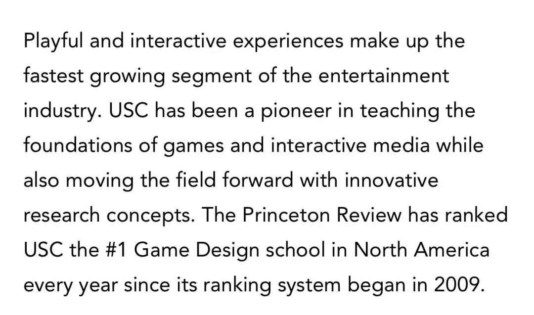 USNews首次发布美国本科游戏设计排名！好玩还能拿高薪
