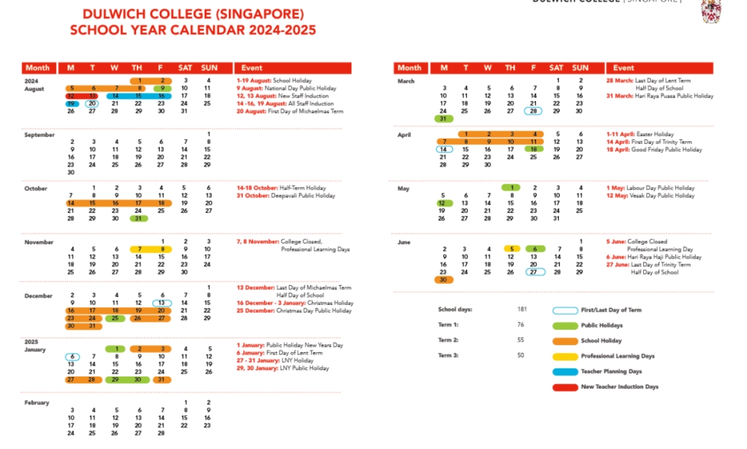 2024新加坡各年级的开学时间表来了！