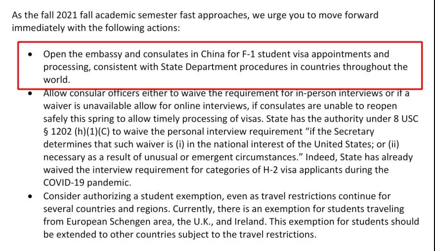 康奈尔、哥大、纽大......高校又上书支持留学生！线下授课持续升级，签证还能直接办理？！