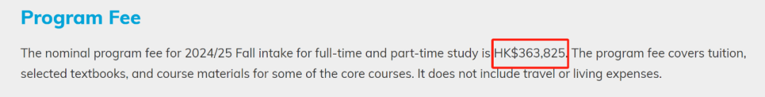 卷疯了！！！24年香港院校学费暴涨！最高已破40W！