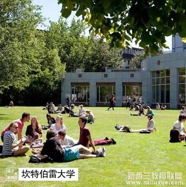 新西兰名校坎特伯雷大学录取要求，快来看看你达标了没？