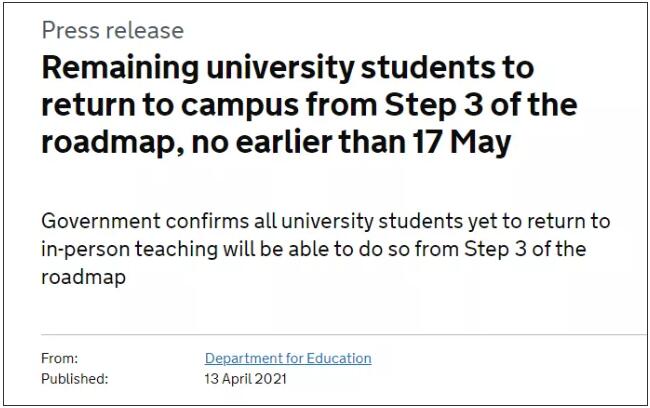 重磅！英国未返校大学生最早5月17日返校，留学生很快能打疫苗了