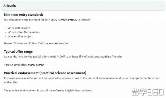 英国G5商科A-level要求汇总，名校申请并不简单！