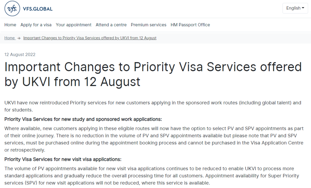 英国学生签证加急服务终于宣布恢复了！