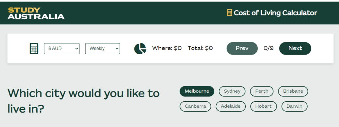 关注！澳洲最新“留学生活费计算器”出炉！