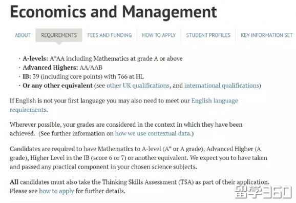 英国G5商科A-level要求汇总，名校申请并不简单！