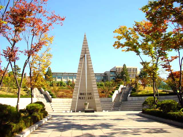 韩国西江大学奖学金该如何申请