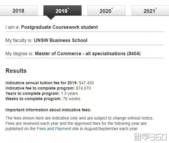 澳洲八大2019年的学费又涨啦！