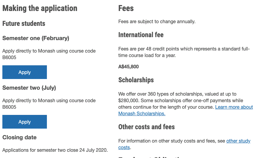 2021年澳洲大学学费公布！哪一所性价比最高？